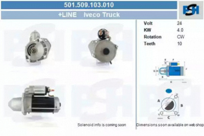 CV PSH 501509103010 -  Стартер